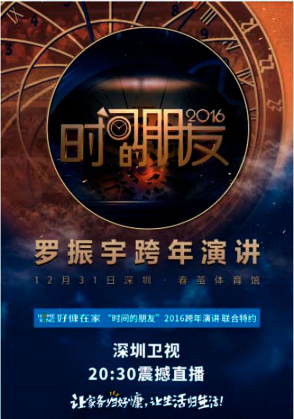 风暴娱乐官方网站配图