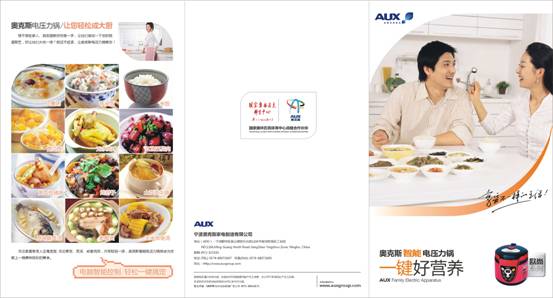 风暴娱乐 20071114164450
