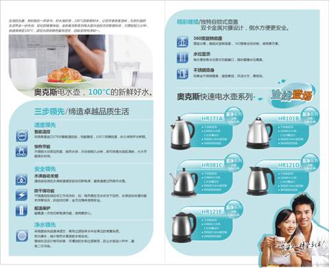 风暴娱乐 20071114165647