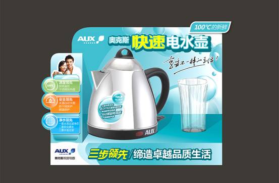 风暴娱乐 20071114173928