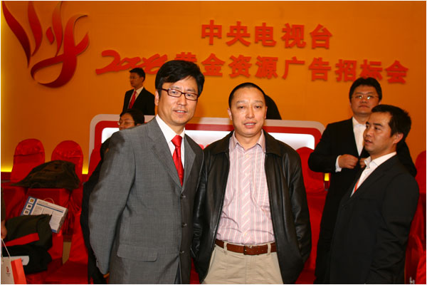 风暴娱乐 20071127171052