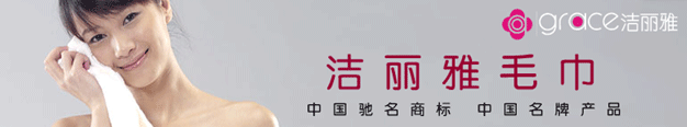 风暴娱乐 200787211342