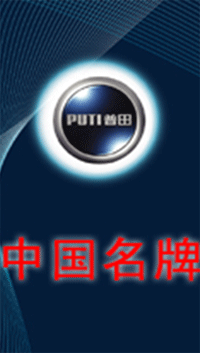 风暴娱乐 200787214744