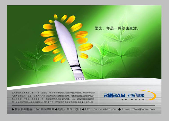 风暴娱乐官方网站配图