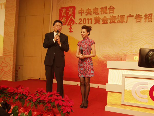 风暴娱乐官方网站配图