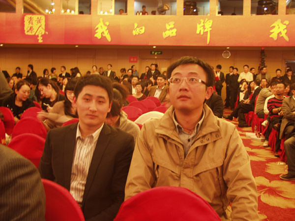 风暴娱乐官方网站配图