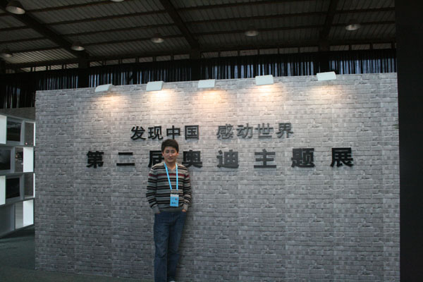 风暴娱乐官方网站配图
