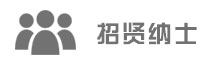 风暴娱乐官方网站配图