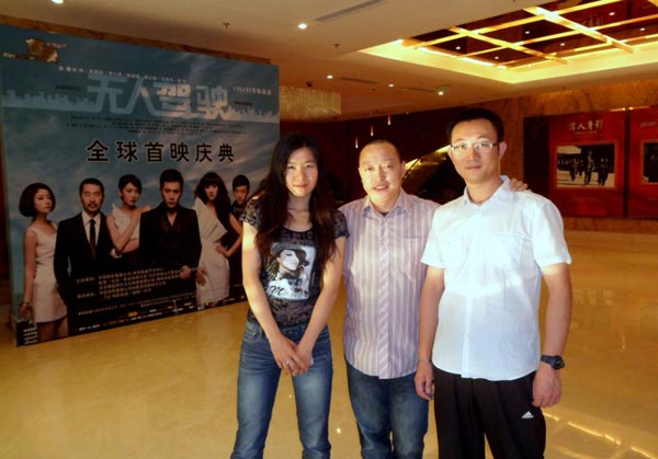 风暴娱乐 74bb5