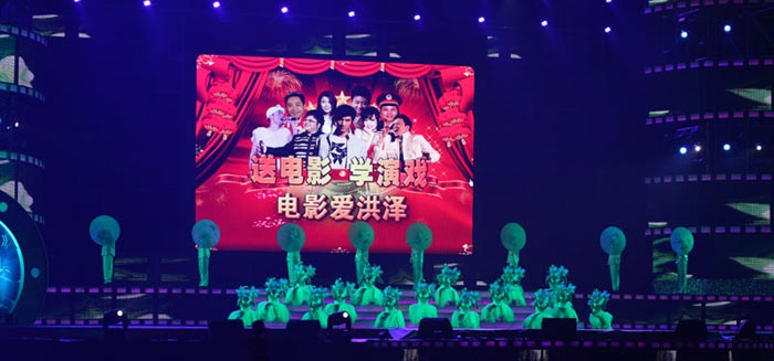 风暴娱乐 adcb4