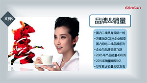 风暴娱乐官方网站图片