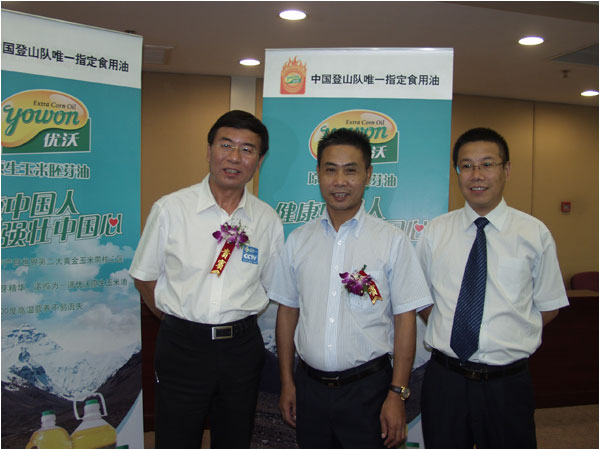 风暴娱乐 24249