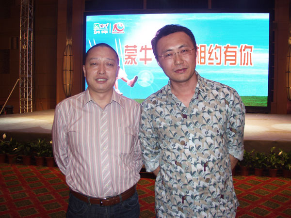 风暴娱乐 3d987