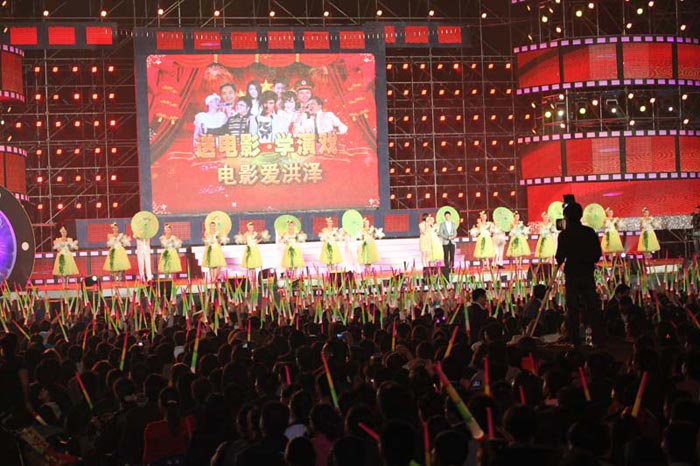 风暴娱乐 3ff3c