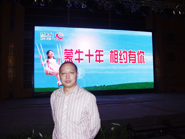 风暴娱乐 af919