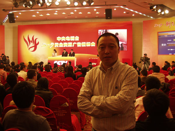 风暴娱乐 7409b