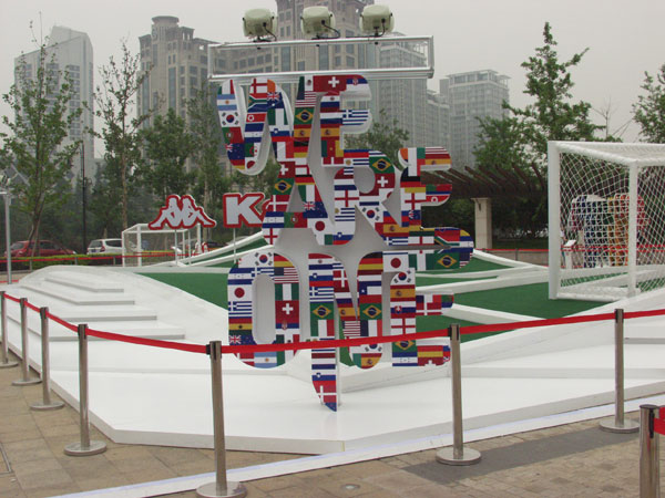 风暴娱乐 91a65