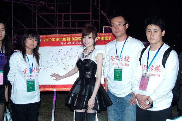 风暴娱乐 0baec