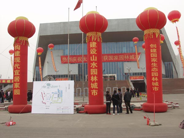 风暴娱乐 600e7