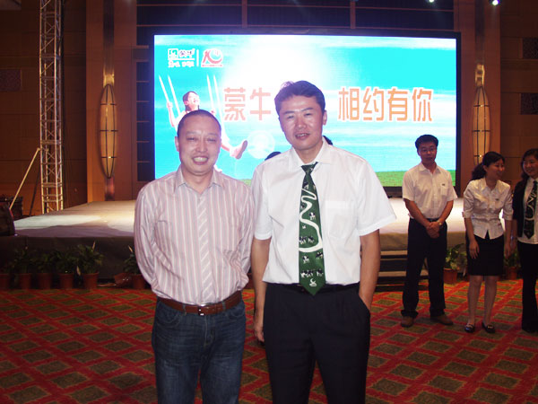 风暴娱乐 69040
