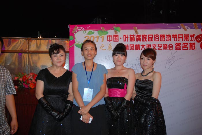 风暴娱乐 5c353