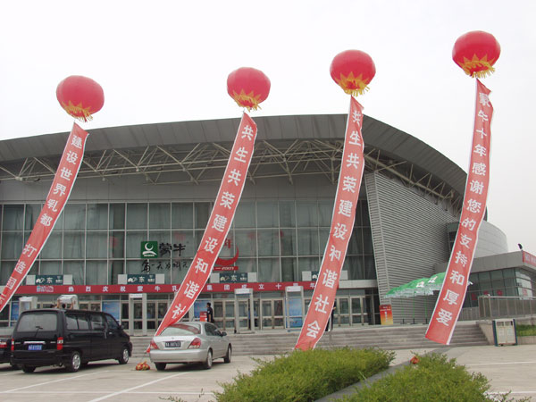 风暴娱乐 222a9