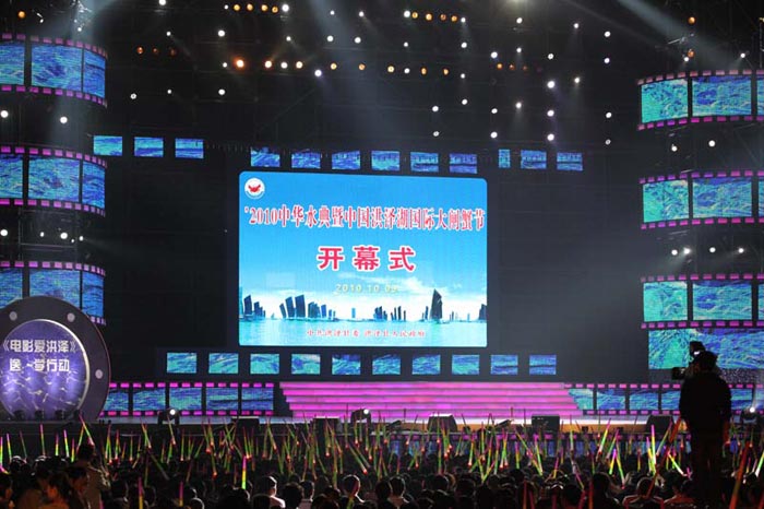 风暴娱乐 c8ea5