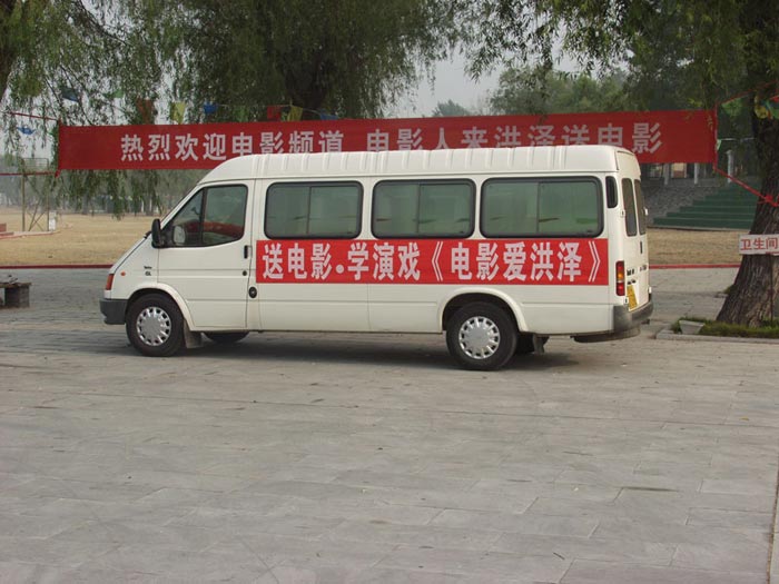 风暴娱乐 2f69b