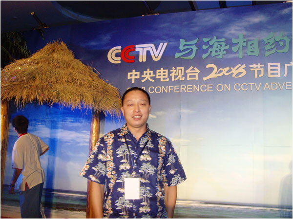 风暴娱乐 be5c5