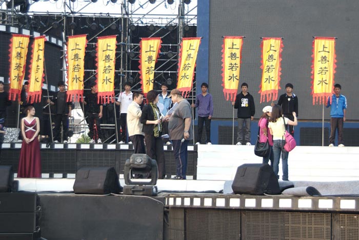 风暴娱乐 5ff88