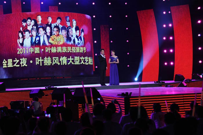 风暴娱乐 89da6
