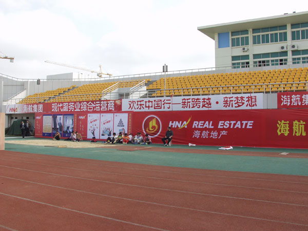 风暴娱乐 f8f0d