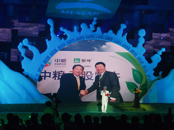 风暴娱乐 5e2b8
