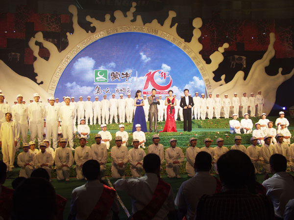 风暴娱乐 a05f2