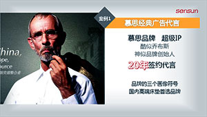 风暴娱乐官方网站图片