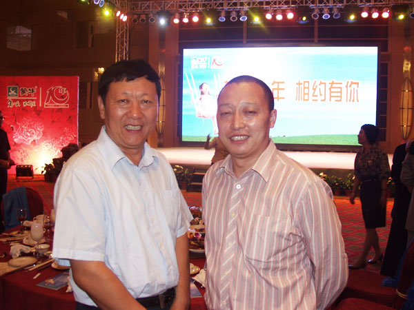 风暴娱乐 2748e