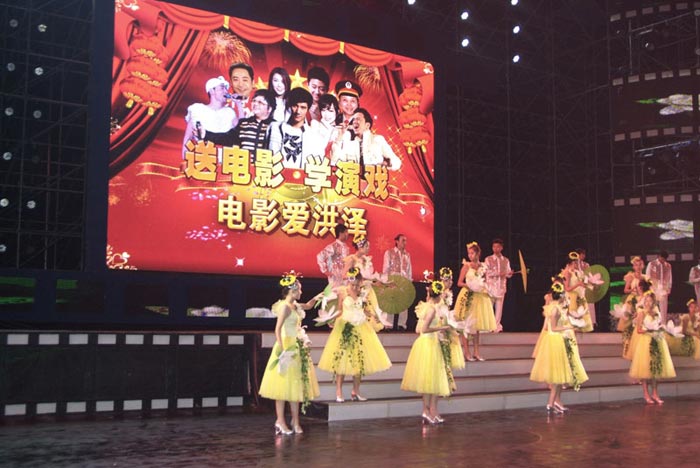 风暴娱乐 a4e77