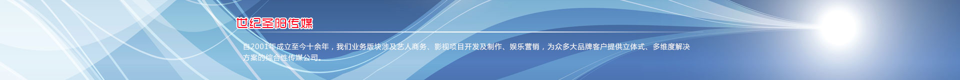 风暴娱乐 - 官方网站