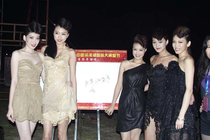 风暴娱乐 64bae