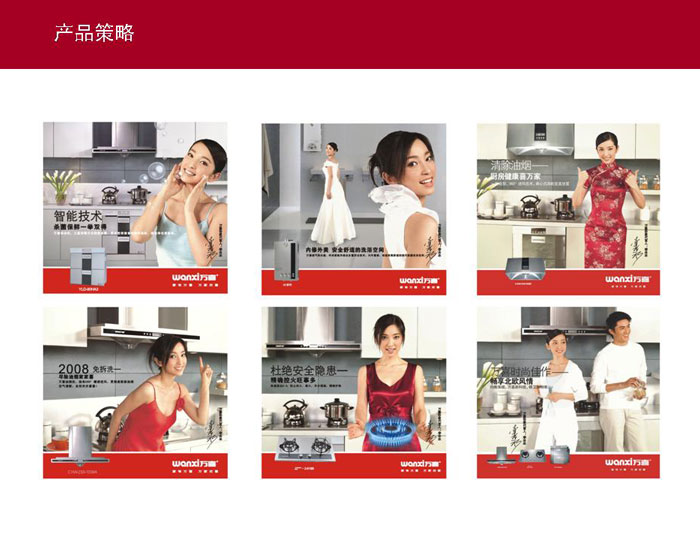 风暴娱乐 abcee